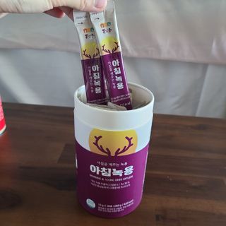 [몸엔용] 전국 이마트 런칭 신상, 아침을 깨우는 녹용 아침녹용 10g x 28포 — 5점을 준 리뷰어가 2021년 7월 올린 사용 사진