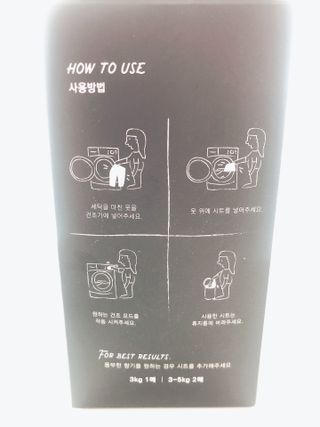 [이즈라이프코스메틱] 퍼퓸 드라이어 시트 히노끼향  or 블랑향 2중 택1 30매 — 5점을 준 리뷰어가 2021년 5월 올린 사용 사진