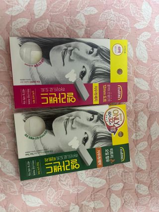 쿠키러너님이 올린 리뷰 사진 1