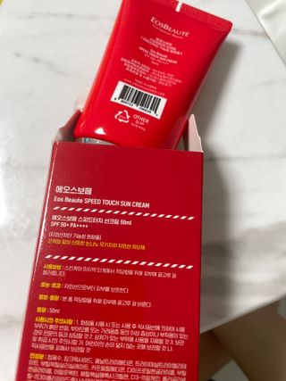 한나님이 올린 리뷰 사진 2