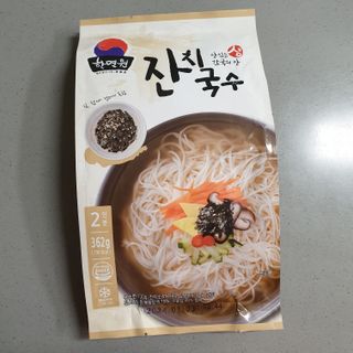 [한면원] 잔치국수 2인분 — 5점을 준 리뷰어가 2023년 4월 올린 사용 사진
