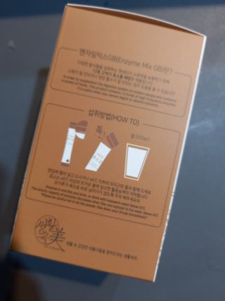 생활속미 이로운 효소균 15곡곡물발효효소 효소식품 — 5점을 준 리뷰어가 2021년 6월 올린 사용 사진