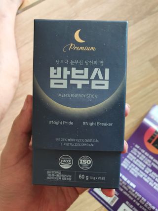 내이름은잡스님이 올린 리뷰 사진 2