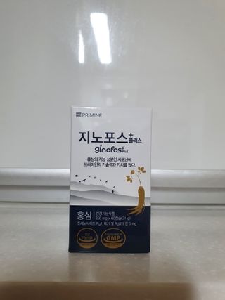 프리마인 홍삼의 강력한 에너지, 이제는 흡수율을 높인 최첨단 캡슐로 간편하게 초고속 충전하세요. — 5점을 준 리뷰어가 2022년 4월 올린 사용 사진