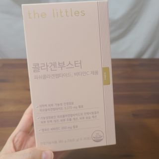 소신인생님이 올린 리뷰 사진 4