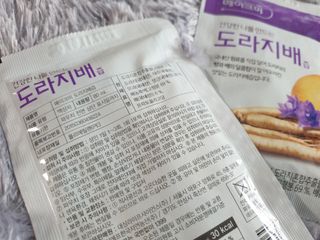 작은곰님이 올린 리뷰 사진 2