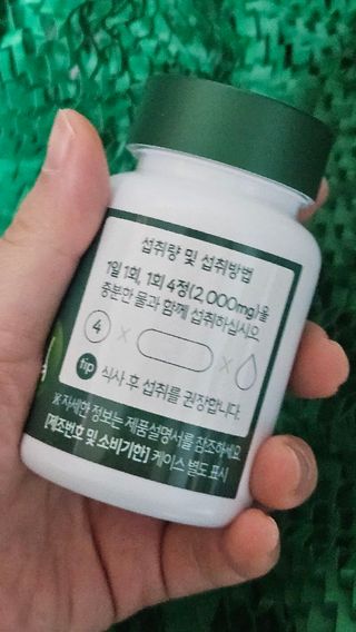 빈짱님이 올린 리뷰 사진 1