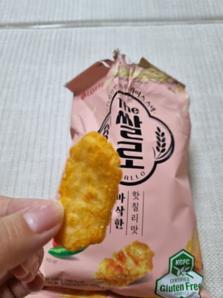 베띠님이 올린 리뷰 사진 1