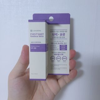 리더스코스메틱 리더스 퍼스트 샷 에센스 스틱 2종 — 5점을 준 리뷰어가 2022년 3월 올린 사용 사진