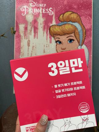 예리백님이 올린 리뷰 사진 1