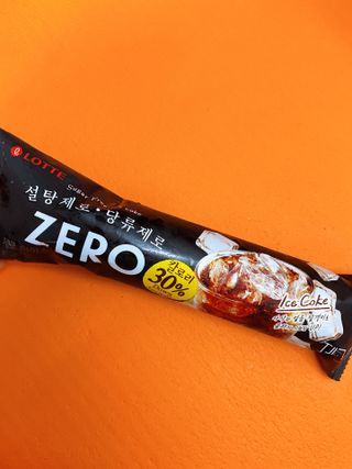 또롱또롱님이 올린 리뷰 사진 4