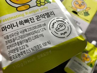 Jin님이 올린 리뷰 사진 3