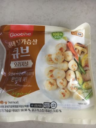 굽네몰 굽네 닭가슴살 큐브 3종 9팩 — 5점을 준 리뷰어가 2021년 11월 올린 사용 사진