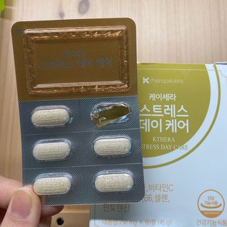 Planta님이 올린 리뷰 사진 3