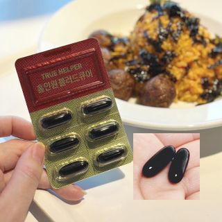 트루헬퍼 홀인원 블러드큐어 혈행+혈압+콜레스테롤 한번에 1박스 1개월 — 4.5점을 준 리뷰어가 2023년 2월 올린 사용 사진
