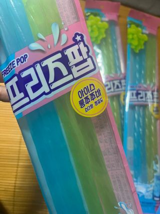 이아님이 올린 리뷰 사진 3