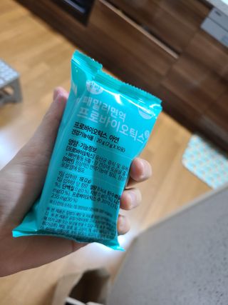 앙팡 패밀리면역 프로바이오틱스 2g x 100포 — 3점을 준 리뷰어가 2022년 10월 올린 사용 사진
