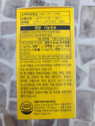 나나나님이 올린 리뷰 사진 2