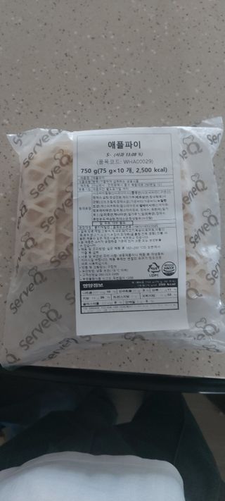 HyeRanSeo님이 올린 리뷰 사진 1