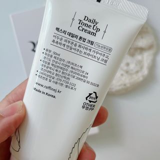렉스리 데일리 톤업 크림 Rexri Daily Tone Up Cream — 5점을 준 리뷰어가 2022년 9월 올린 사용 사진