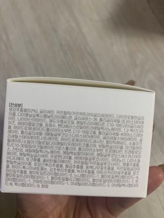 Mint님이 올린 리뷰 사진 3