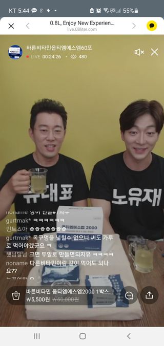 에코혜현님이 올린 리뷰 사진 3