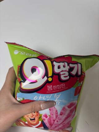 루잉루잉님이 올린 리뷰 사진 2