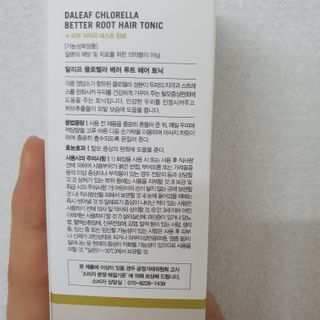 현이님이 올린 리뷰 사진 3
