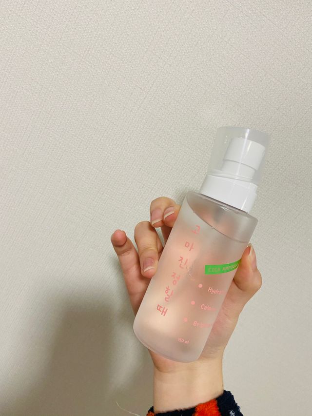 [시카앰플] 묘오한 고마진정할때 진정 스프레이 앰플 150ml 리뷰 사진
