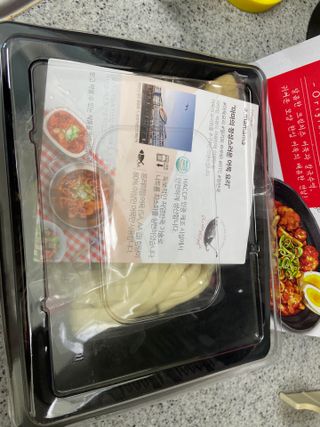 도담맘님이 올린 리뷰 사진 2