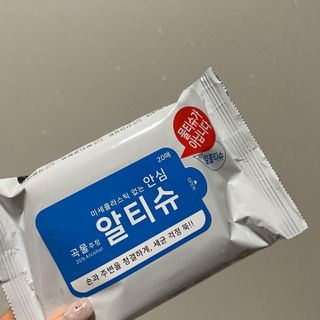[엠메이데이] 안심 알티슈 20매 x 7 — 4.5점을 준 리뷰어가 2022년 1월 올린 사용 사진
