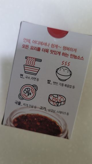 fall님이 올린 리뷰 사진 3