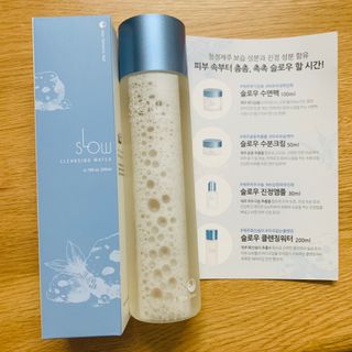92883님이 올린 리뷰 사진 2