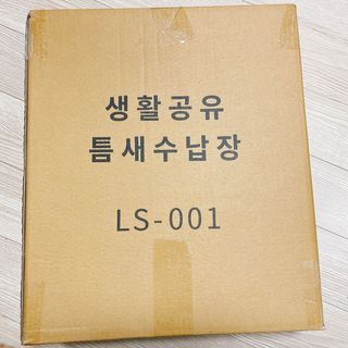 냐냐님이 올린 리뷰 사진 2