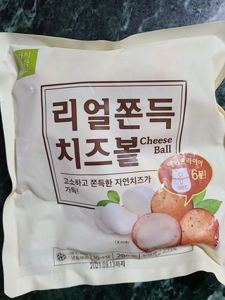 아리하이님이 올린 리뷰 사진 1