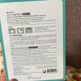 하늘찡님이 올린 리뷰 사진 4