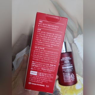 레드투래드 센서티브 어메이징 앰플 30ml — 5점을 준 리뷰어가 2021년 9월 올린 사용 사진