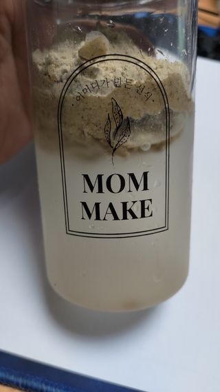 한겸님이 올린 리뷰 사진 3