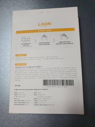 할인에나님이 올린 리뷰 사진 2