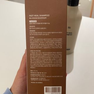 돈도니님이 올린 리뷰 사진 3