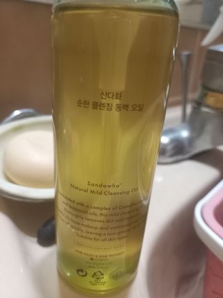 안소연님이 올린 리뷰 사진 4