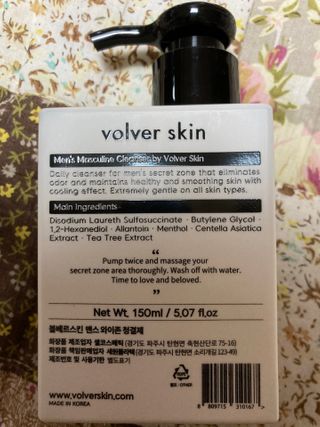 보크다님이 올린 리뷰 사진 2
