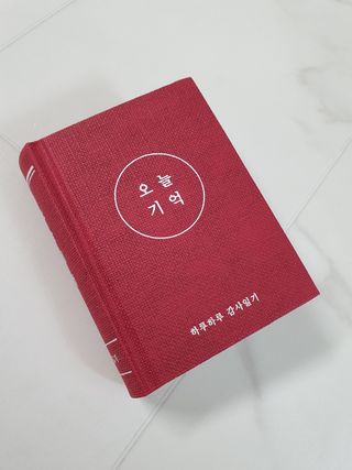 수니니님이 올린 리뷰 사진 1