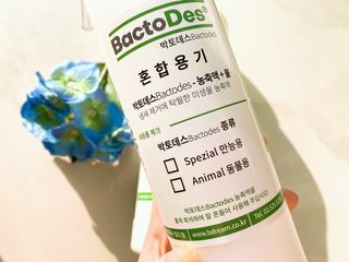 요블리님이 올린 리뷰 사진 3