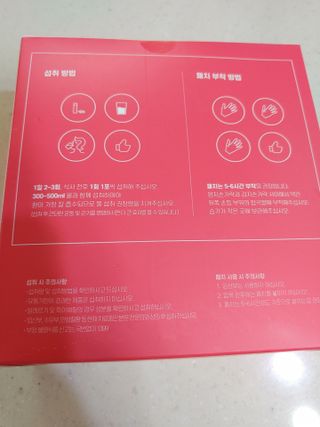 햇님달님님이 올린 리뷰 사진 2