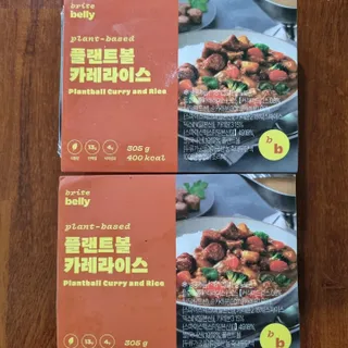 기린짱맘님이 올린 리뷰 사진 1