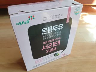 08L님이 올린 리뷰 사진 4