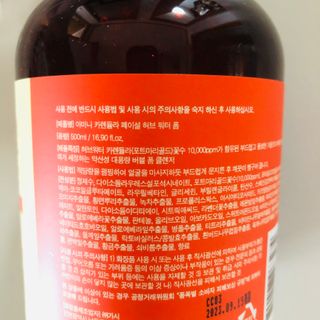 tastegood님이 올린 리뷰 사진 2