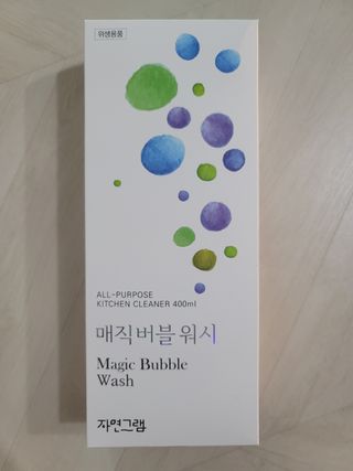 뽀기님이 올린 리뷰 사진 4