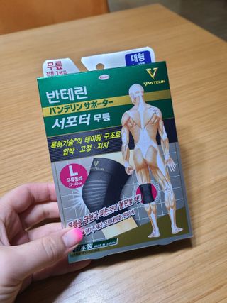 jjunzi님이 올린 리뷰 사진 1